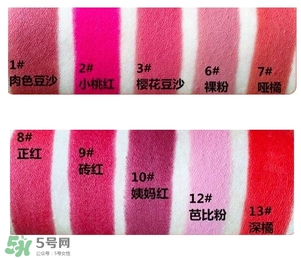 odbo�ں���ô����̩��odbo�ں���ɫ